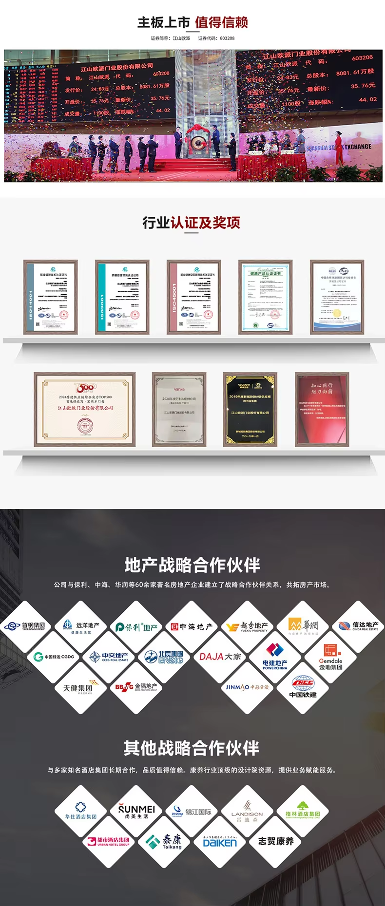 計画业微信截图_1781232214381.png