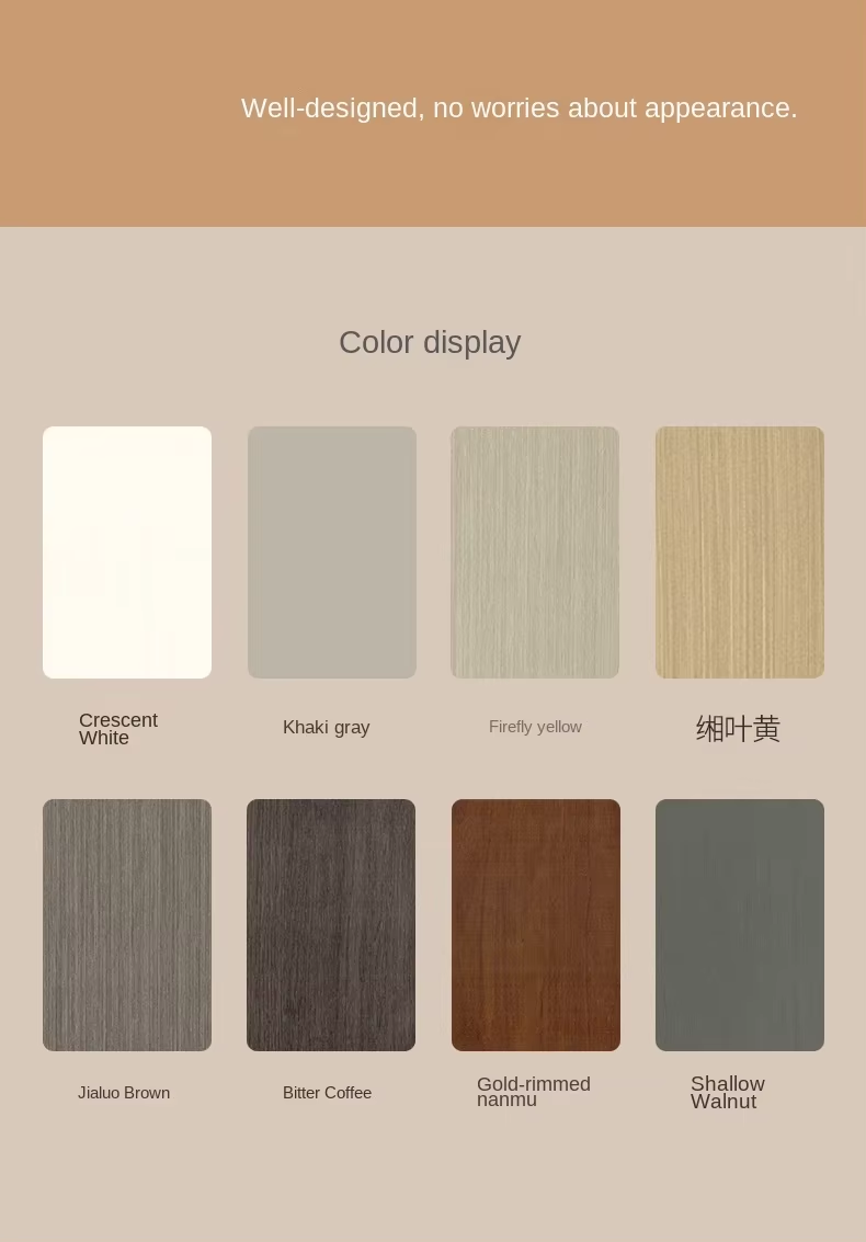 計画业微信截图_17780504948173.png