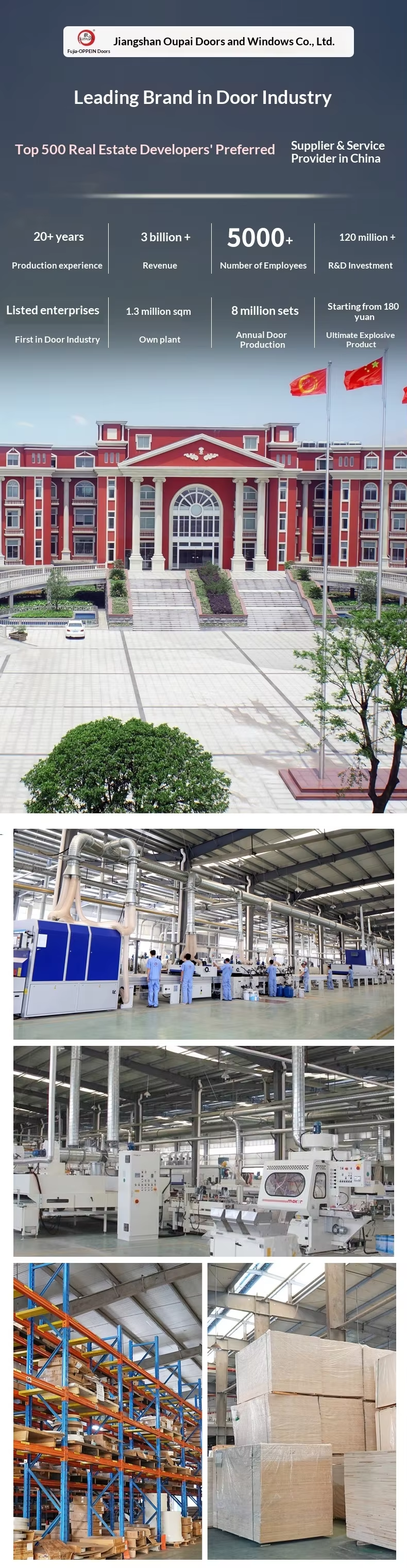 計画业微信截图_17812321758408.png