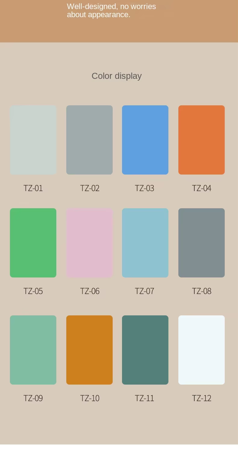 計画业微信截图_17781195409688.png